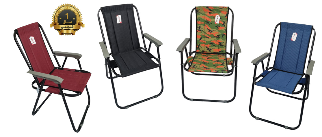 صندلی مسافرتی آی کمپ